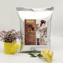 Clear Tea Bay Black Sugar Milk Tea Powder 1kg Instant Bagged Milk Tea Powder Great Mini Instant Milk Tea