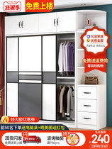  Sliding door wardrobe Household bedroom overall solid wood storage cabinet small rental room storage wardrobe modern and simple