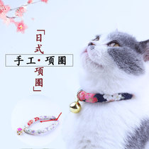 Cat Bells and Wind Japanese collars Small pet collars Cat accessories Adjustable collars