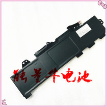 For HP 850 G5 15U G5 G5-36 G5-44 HSTNN-DB8K TT03XL battery
