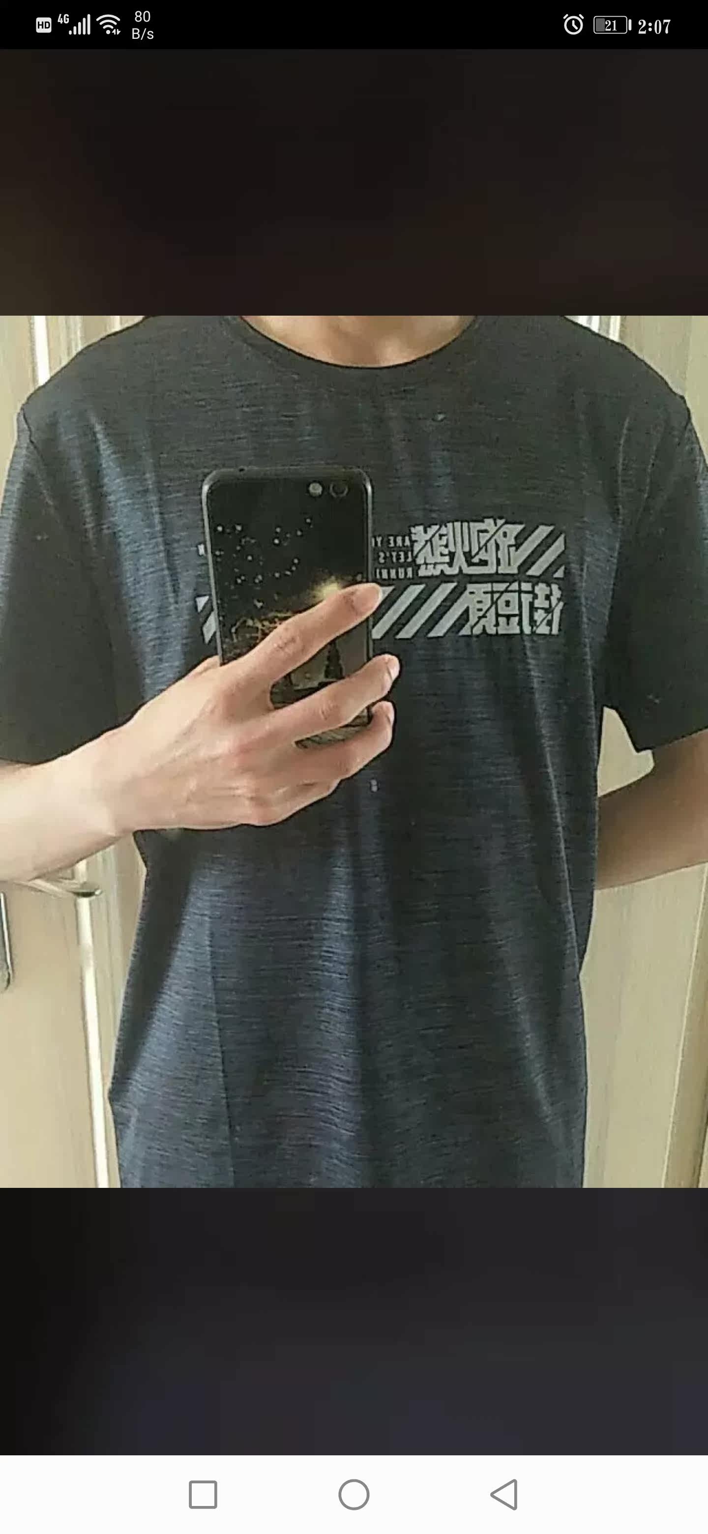 Фото отзыва