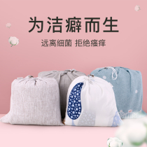 Sleeping Bag Travel Residence Hotel Sepal Adults Adults Quilt Cover Travel Portable Single Double Anti Dirty Bed Linen Non Pure Cotton