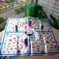 Children improve concentration training parent-child interaction find figure 3 board game 4-6 years old 5 girls 8 educational thinking toys