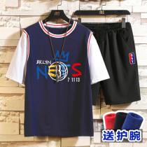 Nets Big Three Irving Jersey 11 Durant 7 Harden 13 Basketball Suit Men's Summer Sports Suit