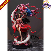 (Discount 50) Aurora National Wind Empress Han Cook limited hand statue cute Buogk