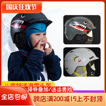 American Burr Bern Camino Children Ski Riding Helmet Windproof and Breathable Four Seasons Full Helmet