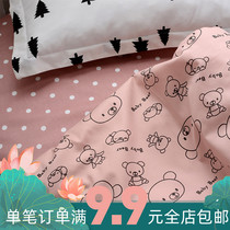 Pure Cotton Cloth Gon Satin Cotton Fabric Baby Children Crib Fabric Fabrics Cartoon Linen Quilt Cover Powder Bottom Line Bears