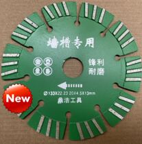 133 125 Cutting Sheet Mainland China Wall Groove Chip Double Machine Special A Group of 5 Plumber Slotting