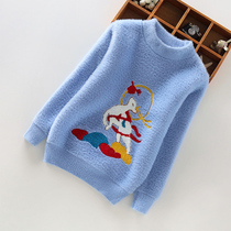 Girl Round Collar 2021 Sweatshirt Autumn Winter Style Water Mink Suede Children Knit Undershirt Foreign Air Large Child Plus suede thickened