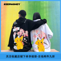 KeepMoving Anti-war Cherry Blossom Pikachu Sweater Pokémon Joint Cartoon couple Hoodie-ZACHARIAH