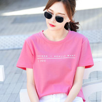 Cotton short sleeve t-shirt women loose Korean half sleeve size shirt small shirt tide summer clothes 2021 new clothes