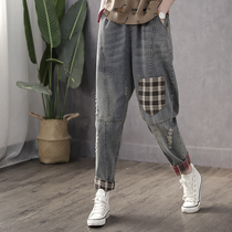 Han Suoyi retro art spring and autumn new plaid patch pants high waist Harlan pants hole jeans