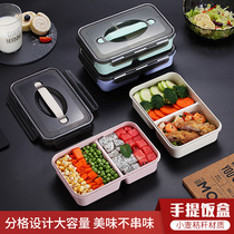Portable split lunch box Japanese students office workers with lunch box with lid separation can be microwave oven heated lunch box