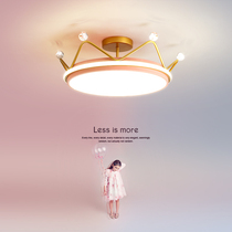 Childrens room lights boys and girls room lights warm romantic Crown chandeliers light luxury creative LED bedroom ceiling lights