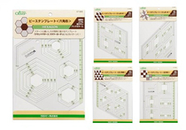 Special Japanese CLOVER Cola 57-995 996 997 998 999 Drawing version template for patchwork