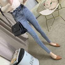 Double-breasted high-waisted jeans female 2020 Spring New Korean version slim broken edge pants waist personality tight leggings