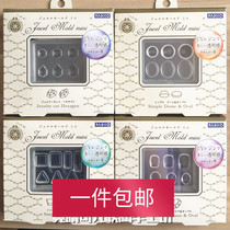Japan imported PADICO pattigue mini gem die drop mould clay mould