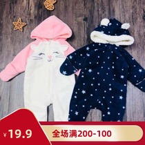 Special offer non-returnnew baby boy and girl baby Double-layer fleece hooded climbing suit jumpsuit Ha clothes