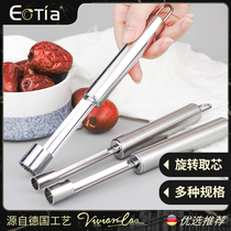 Ectia Hawthorn denucleator red date coring tool cherry apple seed core extractor fruit pulp separator