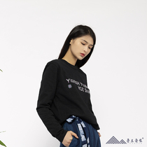 My new blue cotton bottoming Buyi letter Fashion Week series printed sweater black slim