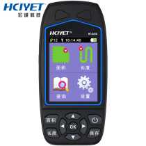 Hongcheng Technology (HCJYET)color screen charging mu mu instrument GPS US-Russian dual satellite positioning handheld vehicle-mounted soil