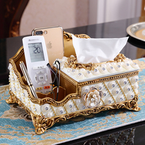 Multifunctional tissue box storage box living room remote control paper box American cute coffee table storage retro paper box