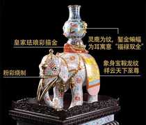  Taiping scene Auspicious Zun