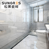 Pinecone Modern Simple Jazz White Marble Tiles Toilet Kitchen Balcony Wall Tiles Floor Tiles 300 600