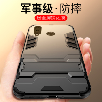 Suitable for Huawei nova5ipro mobile phone case nove5i integrated bracket honornova5por military grade n5 military armor huaweinov4