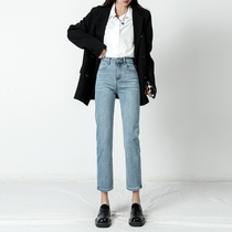 Efenti High Waist Straight Drum Jeans Woman 2022 New Looser Slim 100 Lap Little Guy 90% Smoke Pipe Pants