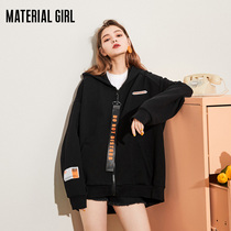 Material girl black hooded cardigan sweater women loose Korean version large size jacket 2021 spring Xinjiang cotton top