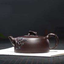 Teacher Chang Yuehongs works are all handmade original mine old purple mud plum blossom well bar hand-made flower teapot tea set