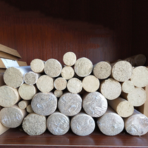 The Old Man Thunder fire moxibustion hanging moxibustion