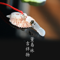 Dong Yilin printed white crystal Wenchang pen pendant Zodiac pendant Wenchang noble necklace