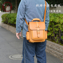 125 handmade leather paper sample drawing Hand bag paper grid paper hand-stitched leather shoulder bag model version