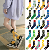 Men and women fun ins European and American crocodile shark zebra white pigeon flower retro green yellow medium long tube flower socks