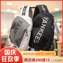 Direct Mail MLB Korea Baseball Tide Brand Childrens Wear 21 Summer Children Adult Chest Bag Mobile Phone Bag BGS1111