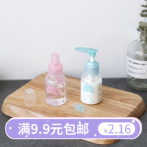 Transparent PET spray bottle makeup Water Lotion Water Replenishing Fine Mist Spray Bottle Lotion Shampoo SHAMPOO PRESS BOTTLE