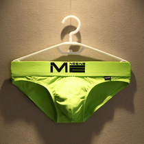 Mens underwear mens briefs summer cotton personality trend sexy U-convex breathable youth low-waist briefs head