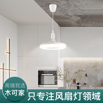 Mukejia dormitory fan lamp bed small ceiling fan mosquito net electric fan silent with fan bedroom ceiling fan lamp