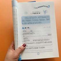 First grade reading comprehension person teaching 2nd grade synchrotron essay 12 3 45 6 extracurgenres short essay reading real topic