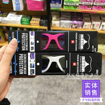 Swiss original imported shadez anti-blue glasses children and adolescents adult anti-radiation glasses sun glasses