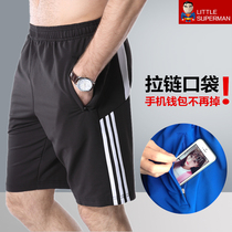Sports shorts summer running fitness quick-drying basketball shorts mens five-point pants casual breathable plus size training pants