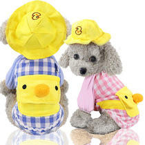 Pooch Cat Cute Clothes Teddy Pet Snownery Bibear Clothes Small Yellow Duck Kindergarten Cartoon Back coating
