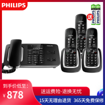 Philips DCTG492 digital cordless telephone landline Home mother-in-law Chinese menu one for three
