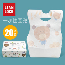 Joint buckle saliva bib waterproof disposable baby bib 20 pieces baby rice pocket children bib 1-3 years old