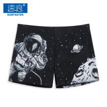 Quick wave anti-embarrassment swimming trunks mens professional beach swimming equipment hot spring pants seaside vacation swimsuit boxer shorts