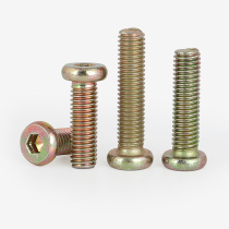 M6M8 * 10x12x14x20-120 furniture hardware screws flat round head hexagon socket furniture screws