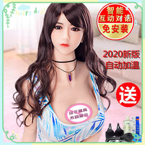 Inflatable doll mens live-action version of the semi-solid silicone doll i virgin hair female adult sex supplies i