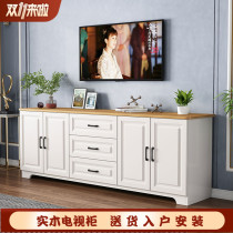 Solid Wood TV cabinet Cabinet floor cabinet sideboard cabinet simple modern locker bedroom small apartment integrated high cabinet